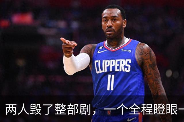 两人毁了整部剧，一个全程瞪眼一个脸肿僵硬，难怪网友弃剧一片