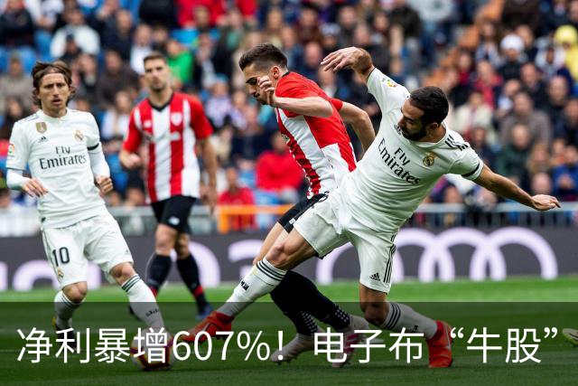 净利暴增607%！电子布“牛股”宏和科技Q3大爆发，年内股价涨超150%